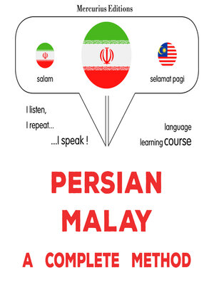 cover image of فارسی--مالایی